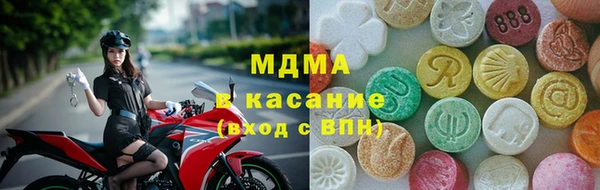 мескалин Богданович